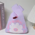 Light purple knitted gift bag with floral pattern and soft pink lettering for wedding favors - Sun Flower Purple