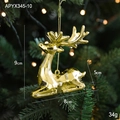 Golden reindeer Christmas ornament with glossy finish hanging on a festive pine tree branch - Prone Deer Style
