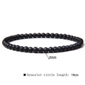 4mm/19cm Frosted