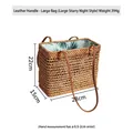 Large hand-woven straw tote bag with brown leather handles and tropical leaf lining - Leather Handle Large Bag (Large Starry Sky)