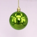 Shiny green Christmas ball ornament with golden cap and string for tree decoration - 2cm / Fruit Green Shiny (No Cap/String)