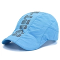 Light blue mesh baseball cap with TAEKE print for summer breathable casual sports wear - Sky Blue
