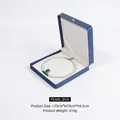 Blue square velvet jewelry box for pearl necklace with gold metal clasp 19x19cm - Crown PU Leather / Mermaid Blue