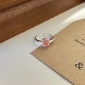 Vintage style S925 sterling silver ring with oval pink gemstone in a polished finish - Silver Oval Pink Gemstone Ring (J5757)