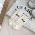 Calze bianche in cotone a costine con scritte PASSION nere e design casual sportivo - Bianco