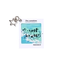 Artistic sky-themed acrylic pendant with a silver star clasp and become yourself text - Listen to Ten Thousand Voices But Only Become Yourself
