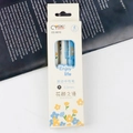 Set of 4 floral-patterned 0.5mm black ink retractable gel pens with beige packaging - Light Blue Zircon / 4 Pcs/Box