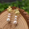 Vintage matte gold bee pearl earrings with triple natural pearls in vertical drop style - Beaded Bee Style 8