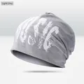 Light grey slouchy beanie for men featuring a white MUSIC graphic art print - Music Style / Light Gray