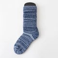 One Size / Ribbed Blue
