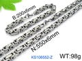 Silver 304 stainless steel byzantine chain necklace 550x6mm size with 98g weight - 6mm / 16cm / Steel