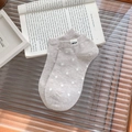 Light khaki cotton ankle socks with white polka dots and nice woven label tag - One Size / Khaki