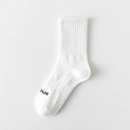 Mid-calf White