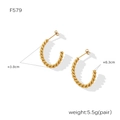 Detail view of gold twisted rope hoop earrings showing 3.0cm height and 5.5g weight specs - F579-Fine Twist / Gold