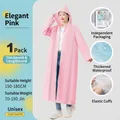 Pink EVA waterproof raincoat for adults with drawstring hood and elastic cuffs - Morandi Flagship Style / Elegant Pink