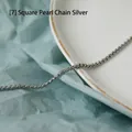 Collana a catena box in acciaio inossidabile argento lucido con maglie quadrate eleganti - 45 cm / Catena Solo (Senza Ciondolo)