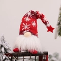 Christmas gnome doll in red snowflake knit hat sitting on a vintage sled prop - Red Forest Man Doll With Light (E-DD01)
