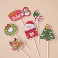 Christmas cake topper set featuring Santa, reindeer, and festive holiday themes - 10 Sets / Santa with Gift Bag Topper Kit