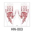 Brownish red henna temporary tattoo sticker, symmetrical hand lace floral pattern for body art. - 220X210MM / HN-003