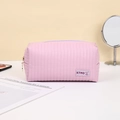 Pink rectangular makeup bag with vertical quilted texture and cute rabbit logo - Makeup Tool Storage Bag (208) / Purple