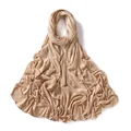 Detail of the soft modal jersey hijab in apricot beige with premium drape and texture - Skin Tone (#25)