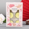 Pink floral gift box containing four yellow scented tea light candles for home decoration - Yellow (Osmanthus)