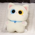 Plush white cat toy with heterochromia eyes, blue bell collar, and soft fur texture - Odd-Eyed Cat / 40CM