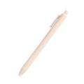 Matte finish light pink retractable ballpoint pen in Morandi pastel color tone - Pink