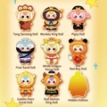 Journey to the West plush blind box series featuring 8 cute characters and one hidden figure - Havoc in Heaven (p-230) / Random One