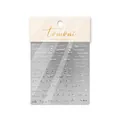 Silver laser nail art sticker with elegant cursive text for professional decoration - To837 / Silver