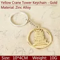 Detail of a gold Yellow Crane Tower keychain made of zinc alloy with traditional carving - Multi-size / Yellow Crane Tower Gold