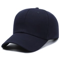 Casquette de baseball classique en coton bleu marine au style minimaliste avec visière courbée - Réglable / Bleu marine