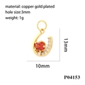 U-shaped 18K gold-plated copper pendant with red gemstone and 13mm by 10mm dimensions - Horseshoe Shape Red Gemstone Style (P04153) / Gold