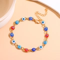 Verstellbares goldenes Evil Eye Armband mit bunten Emaille-Perlen und Karabinerverschluss - Mischfarben Gold