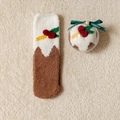 Brown coral fleece Christmas sock in a clear festive ball gift box with green ribbon - One Size / Adult Cherry Bell (with Ball)