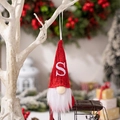 Knitted Christmas gnome ornament with red hat and white embroidered letter S - Letter S