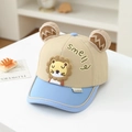 Detailweergave van kinderpet met leeuwenmotief, 3D-oren en rubberen merklabel - 52cm (3-6 Jaar) / Khaki