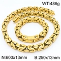 Conjunto de cadena bizantina bañada en oro con collar y pulsera de acero para hombre - Juego de 13mm / Dorado