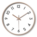 Modern 20cm wall clock with rose gold metal frame and minimalist white numeral dial - Dial J Rose Gold Frame