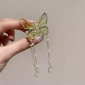 Elegante fermaglio per capelli a farfalla con frange dorate, ali verdi e perle - 11# Pinza per Capelli Farfalla Verde Iridescente