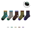 Fünferpack hochelastische Kinder-Baumwollsocken ohne Naht mit süßer Hundestickerei - S (1-3 Jahre / Empf. Fuß 12-15cm) / 1930 Wang Wang Markt (5 Paare)
