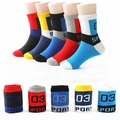 Five pairs of kids cotton sports socks with 03 SPORT patterns in multi-color combinations - 3-5 Years (13-15cm) / 03SPORT Set