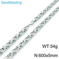 Silver Byzantine square chain necklace for men with sandblasting finish and lobster clasp - 600mm*5mm(KN117527-Z)