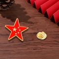 Five-pointed star Chinese flag lapel pin in red and gold with a metal butterfly clutch - Five-star Flag Pentagram