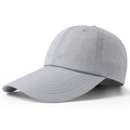Light grey quick-dry mesh baseball cap with extra long brim and Fortravel logo - Adjustable / Light Gray