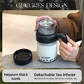 Taza de té de cristal borosilicato negro 850ml con colador de acero inoxidable extraíble - Negro 800ml (Filtro Bajo)
