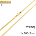 Golden stainless steel snake bone chain necklace 600mm x 2mm with lobster clasp - Gold 600x2mm(KN203614-Z)