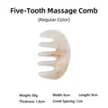 Scalp massage comb with five wide teeth and marble resin texture for head therapy - Five-Tooth Massage Comb / Regular Color (Marble)