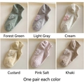 Set of six cotton low-cut socks in Morandi colors with subtle speckled texture and logo - One Size / Khaki, Forest Green, Milky Pink, Milky Yellow, Cream And Light Gray
