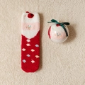 Christmas Santa coral fleece socks in decorative gift ball with red and white colors - One Size / Kids Classic Santa Claus (with Ball)